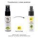 Пролонгатор - Pjur MED Prolong Spray, 20 мл с натуральным экстрактом дубовой коры и пантенолом PJ13582 фото 4