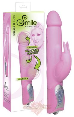 Hi-tech вибратор - Smile Bunny Pink Vibrator