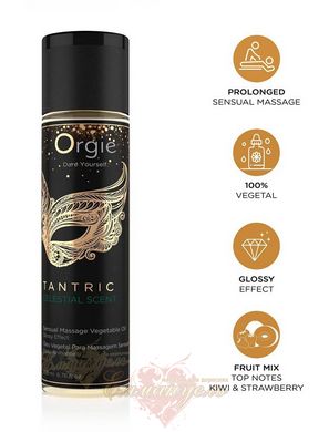 Олія для тантричного масажу - Orgie Tantric Celestial Scent, 200 ml