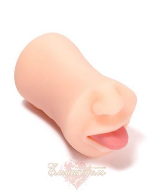 Masturbator's mouth - Pornhub Deep Throat Stroker