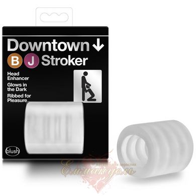 Oral masturbator - Blush - X5 Men - Downtown BJ Stroker - Clear, Glows in the dark