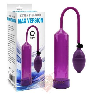 Vacuum pump - Stunt Worx Max Version Purple