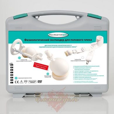 Vacuum Extender for penis enlargement - PeniMaster PRO Premium