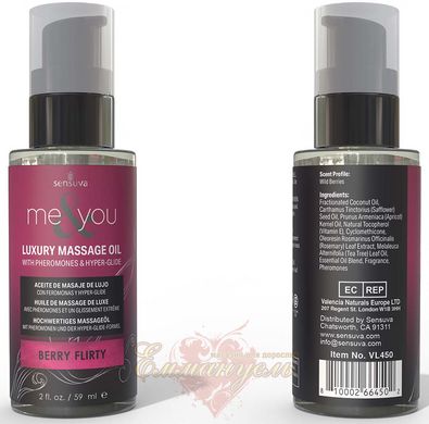 Massage oil - Sensuva Me&You - Berry Flirty (Wild Berries) 59 ml