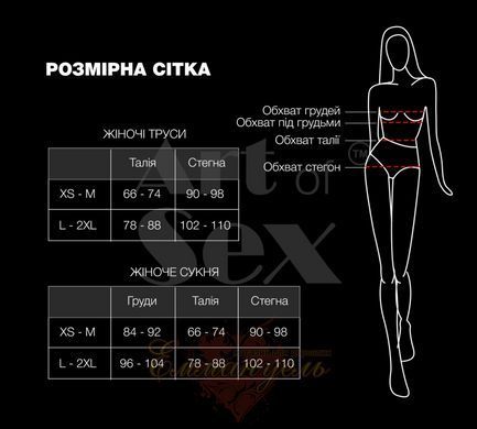 Lace panties with open access Art of Sex Mia L-2XL black SO7469 &mdash; photos