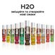 Lubricant - System JO H2O — Chocolate Delight (120 ml) without sugar, vegetable glycerin