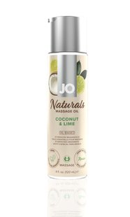 Массажное масло - System JO Naturals Massage Oil – Кокос и лайм (120 мл) с натуральными эфирными маслами