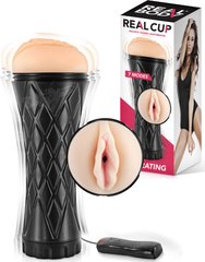 Мастурбатор-вагіна з вібрацією - Real Body - Real Cup Vagina Vibrating