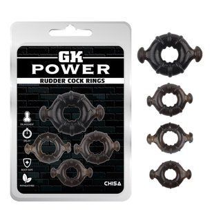 Эрекционное кольцо - Rudder Cock Rings Set 6610CN00170 фото
