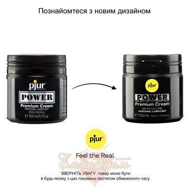 Анальный лубрикант Pjur Power 150 мл, водно-силиконовый, густой, для фистинга PJ10290 фото
