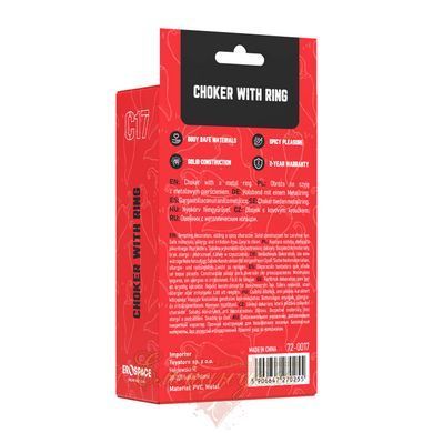 Erospace Wild Play Choker with Ring C17 62050072-0017 &mdash; photos