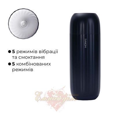Интерактивный смарт-мастурбатор с вибрацией и всасыванием &ndash; Svakom Sam Neo 2 SX0725 фото