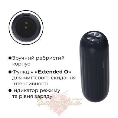 Интерактивный смарт-мастурбатор с вибрацией и всасыванием &ndash; Svakom Sam Neo 2 SX0725 фото