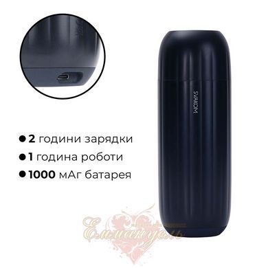Интерактивный смарт-мастурбатор с вибрацией и всасыванием &ndash; Svakom Sam Neo 2 SX0725 фото