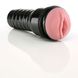 Masturbator-vagina - Fleshlight Pink Lady Destroya New texture