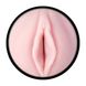 Masturbator-vagina - Fleshlight Pink Lady Destroya New texture