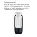 Интерактивный смарт-мастурбатор с вибрацией и всасыванием &ndash; Svakom Sam Neo 2 SX0725 фото 11