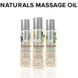 Масажне масло - System JO Naturals Massage Oil - Кокос і лайм (120 мл) з натуральними ефірними оліями