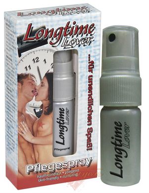 Prolonger - Longtime Lover, 15 мл