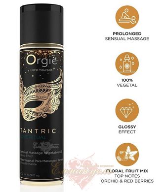 Oil for tantric massage - Orgie Tantric Love Ritual, 200 ml