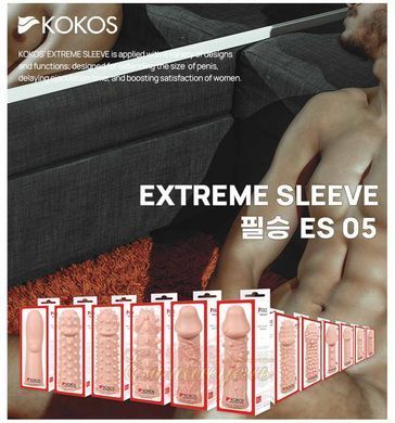 Насадка на член &ndash; Kokos Extreme Sleeve ES.05, розмір M SO1277 фото