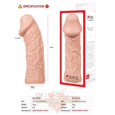 Насадка на член &ndash; Kokos Extreme Sleeve ES.05, розмір M SO1277 фото