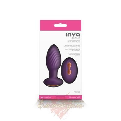 Вибрационная анальная пробка NS Novelties INYA Alpine Purple SX4341 фото