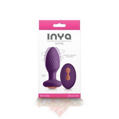 Вибрационная анальная пробка NS Novelties INYA Alpine Purple SX4341 фото
