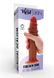 Dual density realistic dildo - Toy Joy Get Real, with suction cup, beige