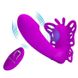 Вибратор - Pretty Love Katherine G-spot Massager Purple