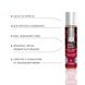 Лубрикант - System JO H2O — Cherry Burst (30 мл) без сахара, растительный глицерин
