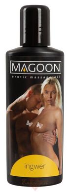 Масажне масло - Ingwer Massage Oil 100 мл