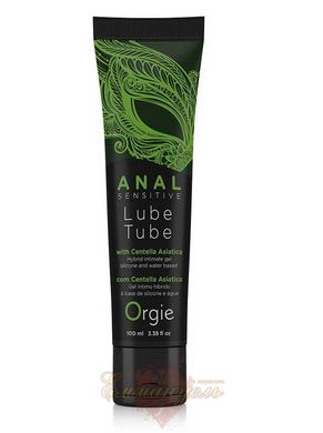 Anal lubricant - Anal Sensitive Lube Tube 100 мл