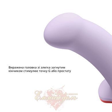 Dildo - Fun Factory AMOR, lilac, length 14.6 cm, diameter 3.7 cm, curved SX0981 &mdash; photos