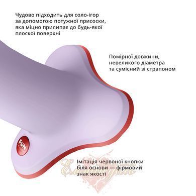 Dildo - Fun Factory AMOR, lilac, length 14.6 cm, diameter 3.7 cm, curved SX0981 &mdash; photos