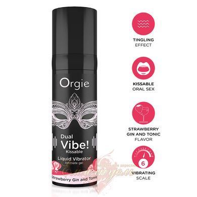 Жидкий вибратор - Orgie Dual Vibe! Strawberry Gin And Tonic Liquid Vibrator, 15 мл SX1489 фото