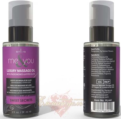 Massage oil - Sensuva Me&You - Sweet Secrets (Pomegranate, Fig, Coconut & Plumeria) 59 ml