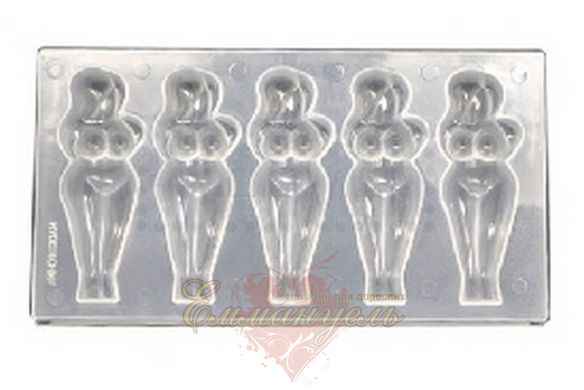Ice cube trays "Sex Ice Makers Girls"