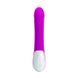 Hi-tech вібратор - 30 function vibration, silicone design, water proof, 3 AAA batteries