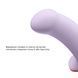 Dildo - Fun Factory AMOR, lilac, length 14.6 cm, diameter 3.7 cm, curved SX0981 - photos (5