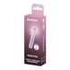 Вакуумний стимулятор - Satisfyer Bold Kiss Violet, магнітна технологія 3D Air Pulse, 30 режимів роботи SX2165 фото 7