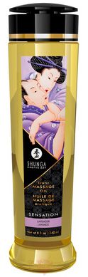 Массажное масло - Shunga Sensation Lavender (240 мл) натуральное увлажняющее