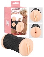 Masturbator vagina and anus - Nature Skin Pussy & Ass Masturbator