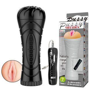 Мастурбатор - Masturbator Cup - Vibrating Pussy 6603BM-00900T27Z фото