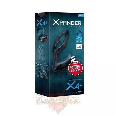 Массажер простаты Xpander X4+ PowerRocket, размер M, чёрный, 10,5 см, вибратор, перезаряжаемый 17438 фото