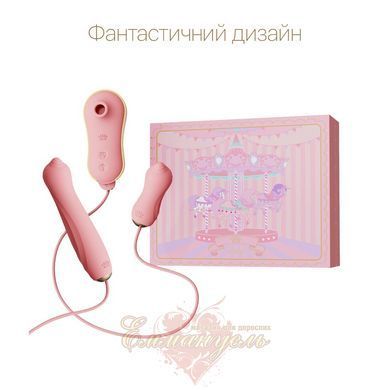 Набор 3в1 Zalo Unicorn Set Pink &ndash; виброяйцо, пульсатор и вакуумный стимулятор SO6687 фото