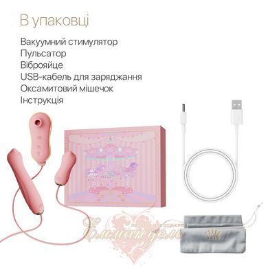 Набор 3в1 Zalo Unicorn Set Pink &ndash; виброяйцо, пульсатор и вакуумный стимулятор SO6687 фото