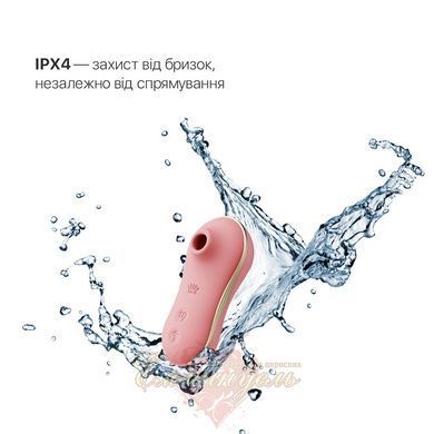 Набор 3в1 Zalo Unicorn Set Pink &ndash; виброяйцо, пульсатор и вакуумный стимулятор SO6687 фото