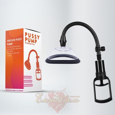 Vacuum pump for the vulva - Pussy Pump Premium Fun. size L (13 cm)