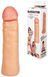 Perfect Sleeve LoveCloneX Gladiator 7 62530021-00015 - photos (1